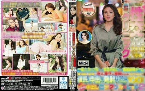 [-]Hoa[-]hậu[-]Kỳ[-]Duyên[-]sốc[-]nặng[-]khi[-]thấy[-]ảnh[-]mình[-]trên[-]web[-]sex